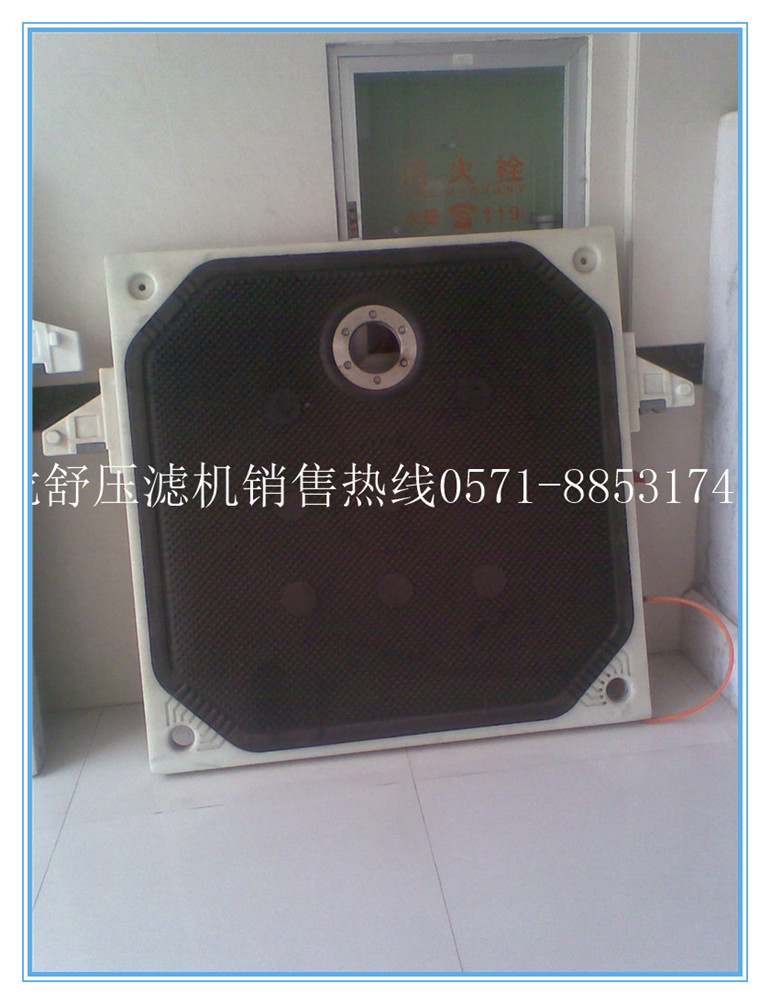 XG630-1250隔膜型壓濾機，壓濾機濾板